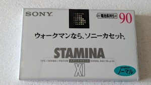 SONY X I 90 STAMINA 1996r. JAPAN 1szt. 