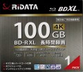 Ridata BDR-XL 100GB Org.jpg