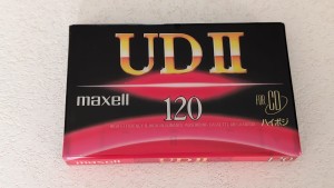 Maxell UDII 120 1994r -1szt  