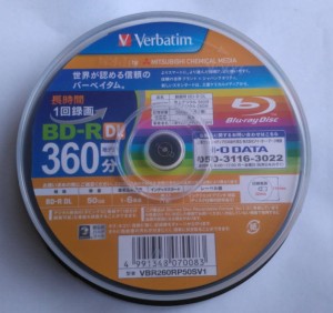 Verbatim BD-R DL 50GB x6 Printable Made in Japan 10szt 