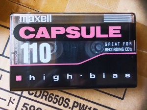 Maxell Capsule II 110 1992r. NOWA 1szt,