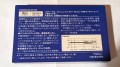 PXL_20250114_203022371.jpg