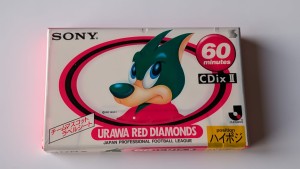 Sony CDix II 60 URAWA RED DIAMONDS / LEAGUE 1szt. 1992r Japan