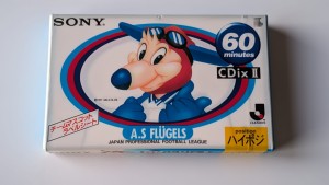 Sony CDix II 60 A.S FLUGELS / LEAGUE  1szt. 1992r Japan
