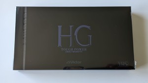 JVC Victor VHS HG 120 / HGB-120 Japan 1szt