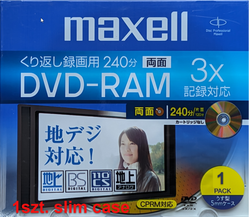 Maxell 1.png