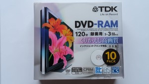 TDK DVD-RAM x2-x3 Printable Japan 10-pack