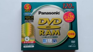 Panasonic DVD-RAM x2-x5 Japan 5-pack slim case CD