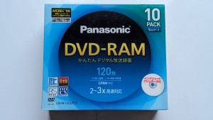Panasonic DVD-RAM x2-x3 Printable Japan 10-pack slim case CD