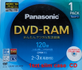 Panasonic DVD-RAM 1.png