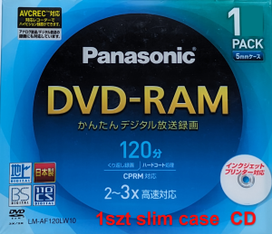Panasonic DVD-RAM x2-x3 Printable Japan 1szt slim case CD