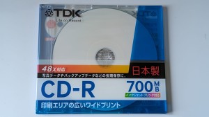 TDK CD-R X48 700MB Printable White slimcase CD 1szt