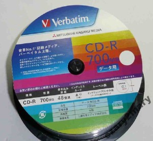 Verbatim CD-R Printable Sonic-AZO Japan 150szt 