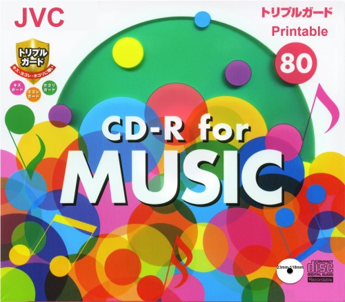 JVC CD-R Music 1.jpg