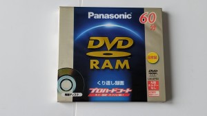 Panasonic DVD-RAM 60 / 2.8GB Japan 1szt slim case CD