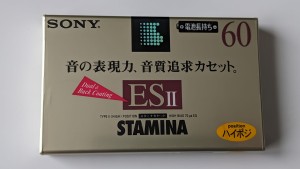 Sony ES II 60 1994r Japan 1szt