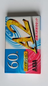 AXIA Fuji A2 60 2000r Japan 1szt