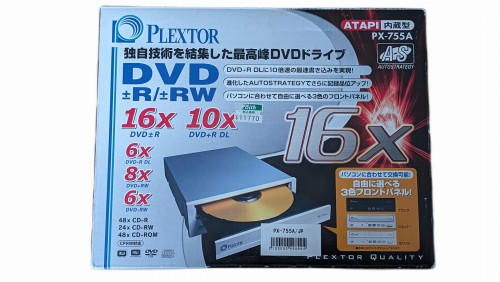 PXL_20260225_131527115-photoaidcom--photoaid-remove-background.jpg