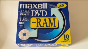 Maxell DVD-RAM x2 Japan 10-pack