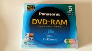 Panasonic DVD-RAM x2-x3 5 Colors Japan 5-pack slim case CD