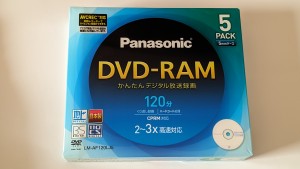 Panasonic DVD-RAM x2-x3 Japan 5-pack slim case CD..
