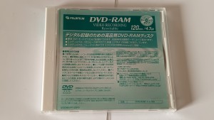 Fuji DVD-RAM Japan 1szt jewel case CD