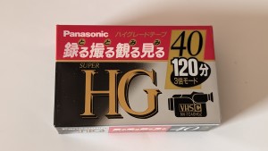 Panasonic VHS-C HG 40 NV-TC40HGZ Japan Kaseta do kamer VHS-C 1szt