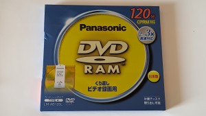 Panasonic DVD-RAM x2-x3 Japan 1szt jewel case CD w kasetce