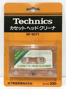 Technics Cassette Head Cleaner RP-9071 - kaseta czyszcząca 1szt NOWA