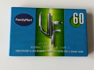 Maxell UF 60 1999r. 1szt Japan