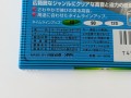 PXL_20260511_154359020.MV.jpg