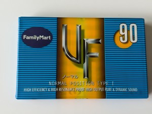 Maxell UF 90 1999r. 1szt Japan