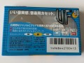 PXL_20260511_154427512.jpg