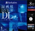 Verbatim DVD-R DL 1szt.jpg