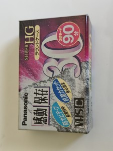 Panasonic VHS-C Super HG 30 NV-TC30HGK Japan Kaseta do kamer VHS-C 1szt
