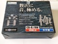 IMG_20260619_153054.jpg