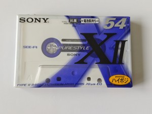 Sony PURESTYLE X II 54 1997 1szt. Japan