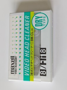 Maxell Hi8 Video8 8M-CLA- Cleaning Cassette 1szt