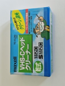 Maxell VHS-C Cleaning Cassette czyszcząca kaseta do kamer VHS-C S-VHS-C