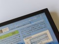 IMG_20260805_115054.jpg
