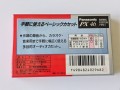 IMG_20260805_123231.jpg