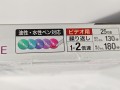 IMG_20260805_171731.jpg