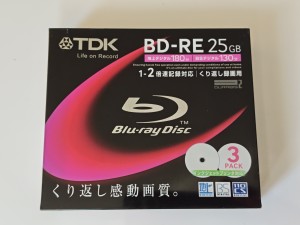 TDK BD-RE 25GB Printable Color Japan -wielokrotny zapis 5pack slim case CD