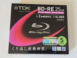 TDK BD-RE 25GB Printable Japan -wielokrotny zapis 3pack jewel case CD
