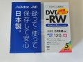IMG_20260805_172521.jpg
