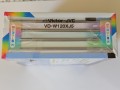 IMG_20260805_172551.jpg