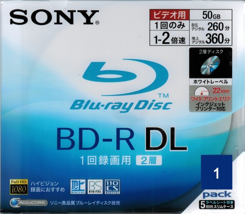 Sony BD-R DL 50 x2 1pcs.jpg