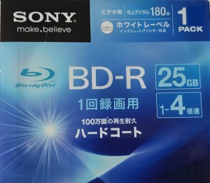 Sony BD-R 25GB Printable x4 Japan 1szt slimcase CD