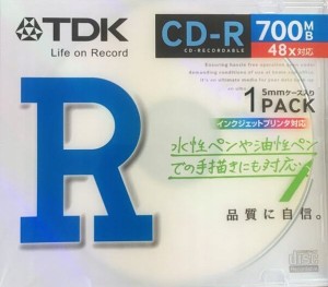 TDK CD-R Printable Made in Japan 5szt
