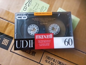 Maxell UDII 60 1988r. NOWA 1szt. Japan